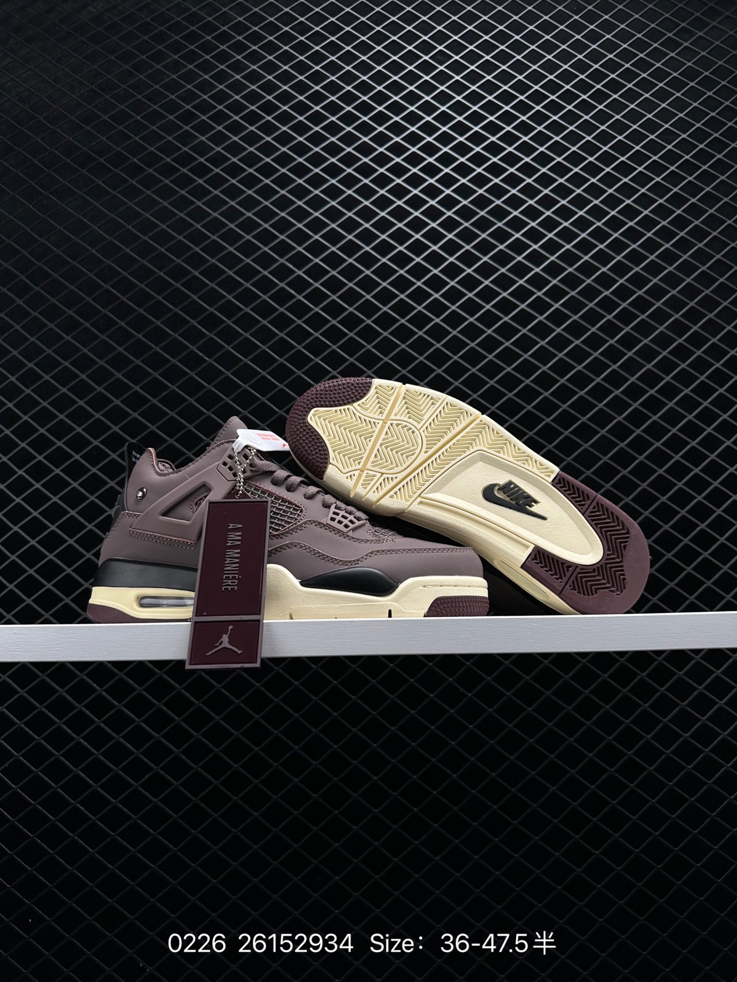 A Ma Maniere x Air Jordan 4 Retro 